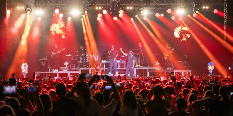 Gims Concert
